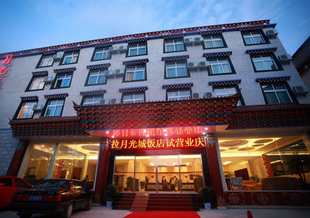 Hotels in Shangri-La (Zhongdian)