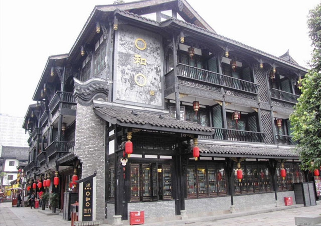 Hotels in Chengdu